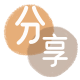 泉州北京信用卡接单平台☀️诚信信用卡24小时在线靠谱商家推荐